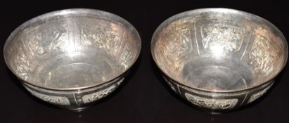Pair of Chinese or Japanese silver pedestal bowls, diameter 12cm, total weight 213g