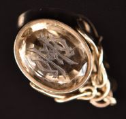 Victorian 9ct gold fob set with a carved quartz intaglio, 9.5g