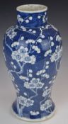 19thC Chinese blue and white prunus vase with Kangxi character mark to base, height 33cm