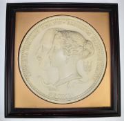 Royal Mint Victoria and Albert commemorative plaque in moulded resin, representing the Great