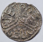 Anglo Saxon British Mercia Coenwulf (796-821AD) non portrait hammered silver penny SEBERHT