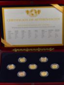 'Magnificent Seven' cased set of seven gold coins comprising Australia, Canada, China, Mexico,