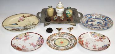 Chinese twin handled tray with moulded dragon decoration, Chinese and Japanese porcelain,