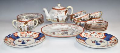 Japanese porcelain tea set, diameter of largest plate 26cm