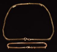 A 9ct gold chain and matching bracelet made up of rectangular box links, 17.7g, 38cm and 18cm long