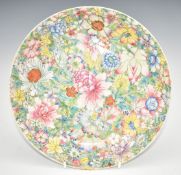 Chinese late 19th/ early 20thC millefiori bowl with four character Quianlong mark to base, 23.8cm in
