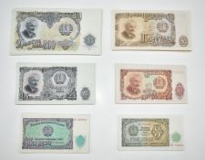 Fifty two sets of 1951 Bulgarian Lev banknotes comprising 200, 50, 25 and 10 denominations,