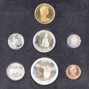 Royal Canada Mint, Ottawa, 1867-1967 commemorative coin set comprising a gold $20, silver dollar, 50