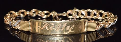 An 18ct gold identity bracelet, 15.5g, 20cm long
