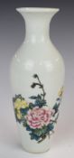 Chinese famille rose vase decorated with birds and flowers and with two character mark to base,