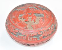 19thC Chinese covered circular cinnabar lacquer pot with figural decoration, D12.5 x H7cm