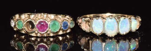 A 9ct gold ring set with a diamond, emerald, ruby, emerald, sapphire and tourmaline (would have
