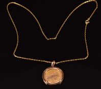 A 14k gold pendant depicting the Parthenon (5.7g) on a gold plated chain, 50cm long