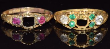 Two Victorian 9ct gold ring mounts, Birmingham 1871, 1.7g
