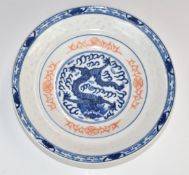 19thC Chinese pedestal dish, with dragon decoration, diameter 22cm