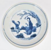 19thC Chinese blue and white dish with figural decoration, diameter 9cm