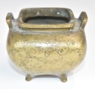 Chinese Xing dynasty bronze censer, height 7.5cm
