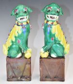 Pair of 19thC/20thC Chinese ploychrome decorated Dog of Fo figures, height 26cm