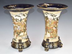 Pair of large Japanese Satsuma vases decorated with Samurai, marked to base, H30cm