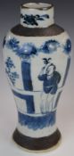 19thC / 20thC Chinese blue and white vase with figural decoration and seal mark to base, height
