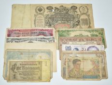 A small collection of overseas banknotes to includes Indies, Nederland Japanese occupation, VIJF