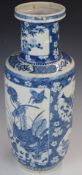19thC Chinese blue and white vase decorated with birds amongst foliage, with six character mark to