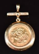 Elizabeth II 2004 gold half sovereign in a yellow metal pendant mount, the suspension bar set with
