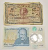 Government of Cyprus five shilling note 1st November 1950, together with an AK47 876794 £5 note