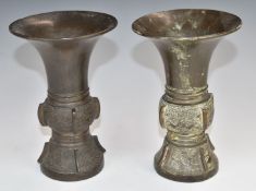 Pair of Chinese bronze Gu vases with cast decoration, height 17.5cm