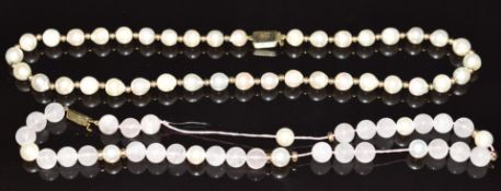 A rose quartz, pearl and gold beaded necklace with 9ct gold clasp and a pearl and silver gilt