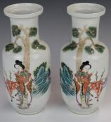 Pair of late 19th or early 20thC Chinese vases decorated with ladies in a traditional setting with