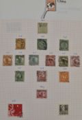 An all world International stamp album