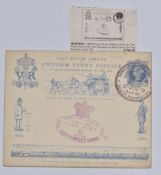 GB 1890 Pennypost uniform pennypostage Jubilee bearing all six special hand stamps (front and
