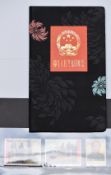China mint and used stamps in a small PRC folder, all used except for M/M set SG 2235-37 30th