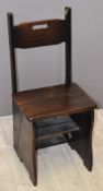 Stained wood metamorphic library steps or chair, height of top step 92cm