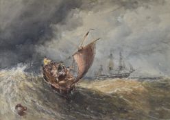 Attributed to William Roxby Beverley (1811-1889), maritime watercolour sailing boat negotiating a