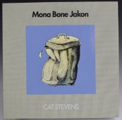 Cat Stevens - Mona Bone Jakon (602508395178) CD, Blu-ray, album, 12 inch, book and memorabilia box