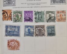 The Nelson stamp album containing mint and used GB and world stamps