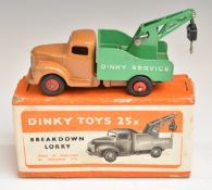 Dinky Toys diecast model Breakdown Lorry with brown cab and chassis, green bed and crane, red hubs