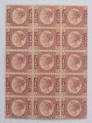 GB 1870 ½d rose red plate 5 mint OG in block of fifteen, lightly hinged on L-D and P-D, and a very