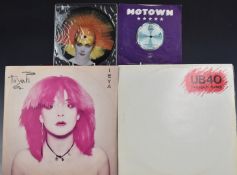 A collection of 34 albums and 12 inch singles mostly 1980s plus 7 inch singles