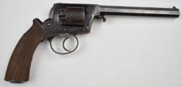 Adams style 80 bore five-shot semi-hammerless revolver with engraved Dragoon frame, 'Imperial Patent