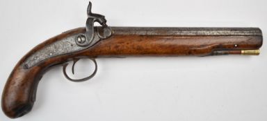 Unnamed percussion hammer action duelling or target pistol with engraved lock and hammer, steel