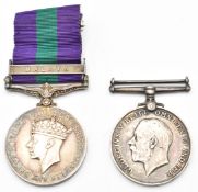 British Army General Service Medal with clasp for Malaya named to 22730733 Pte D Jay, Somerset Light