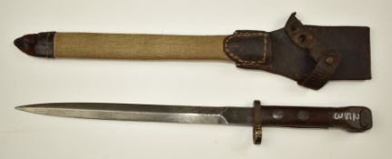 Dutch 1895 pattern Cavalry bayonet with wooden grips, 25cm double edged blade, canvas scabbard and
