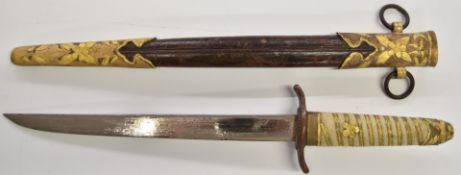 Japanese Naval officer's dagger with 21cm blade and gilt metal and leather scabbard. PLEASE NOTE ALL