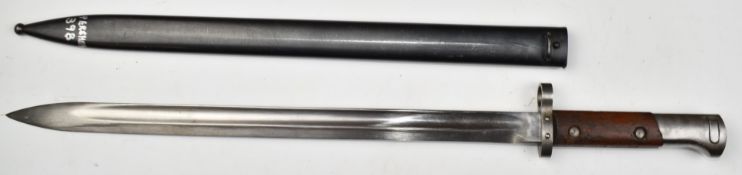 Persian import bayonet stamped 91874 to pommel, with 40cm fullered blade and scabbard. PLEASE NOTE