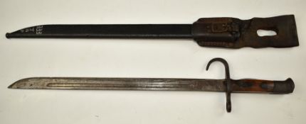 Japanese Arisaka type 30 bayonet with 39cm fullered blade, scabbard and frog. PLEASE NOTE ALL BLADED