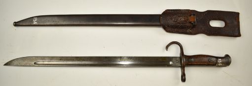Japanese Arisaka type 30 bayonet with 40cm fullered blade, scabbard and frog. PLEASE NOTE ALL BLADED