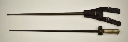 French 1886 pattern Lebel bayonet stamped 84506, with 52cm cruciform blade, scabbard and frog.